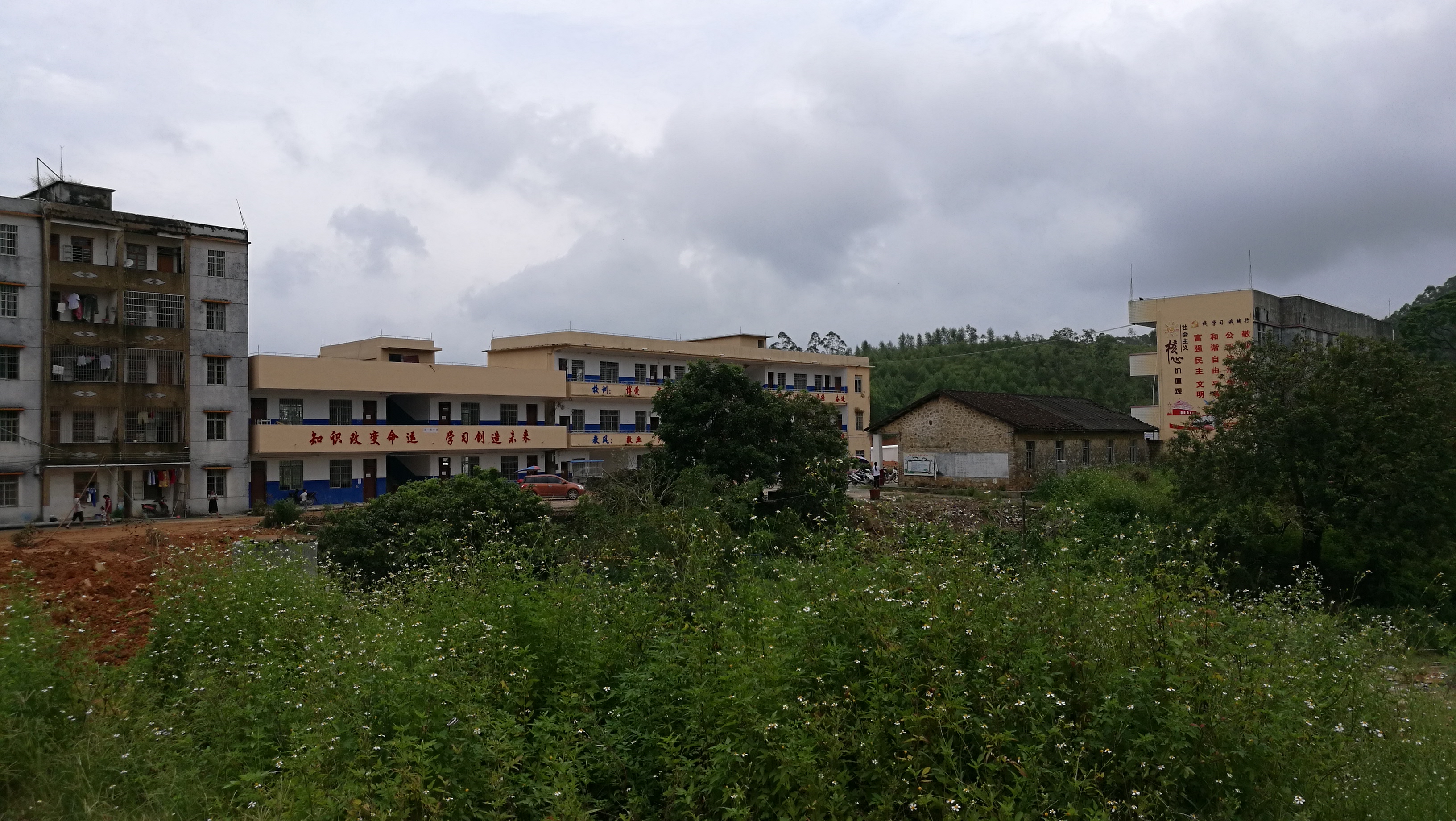 博白县新田镇初中