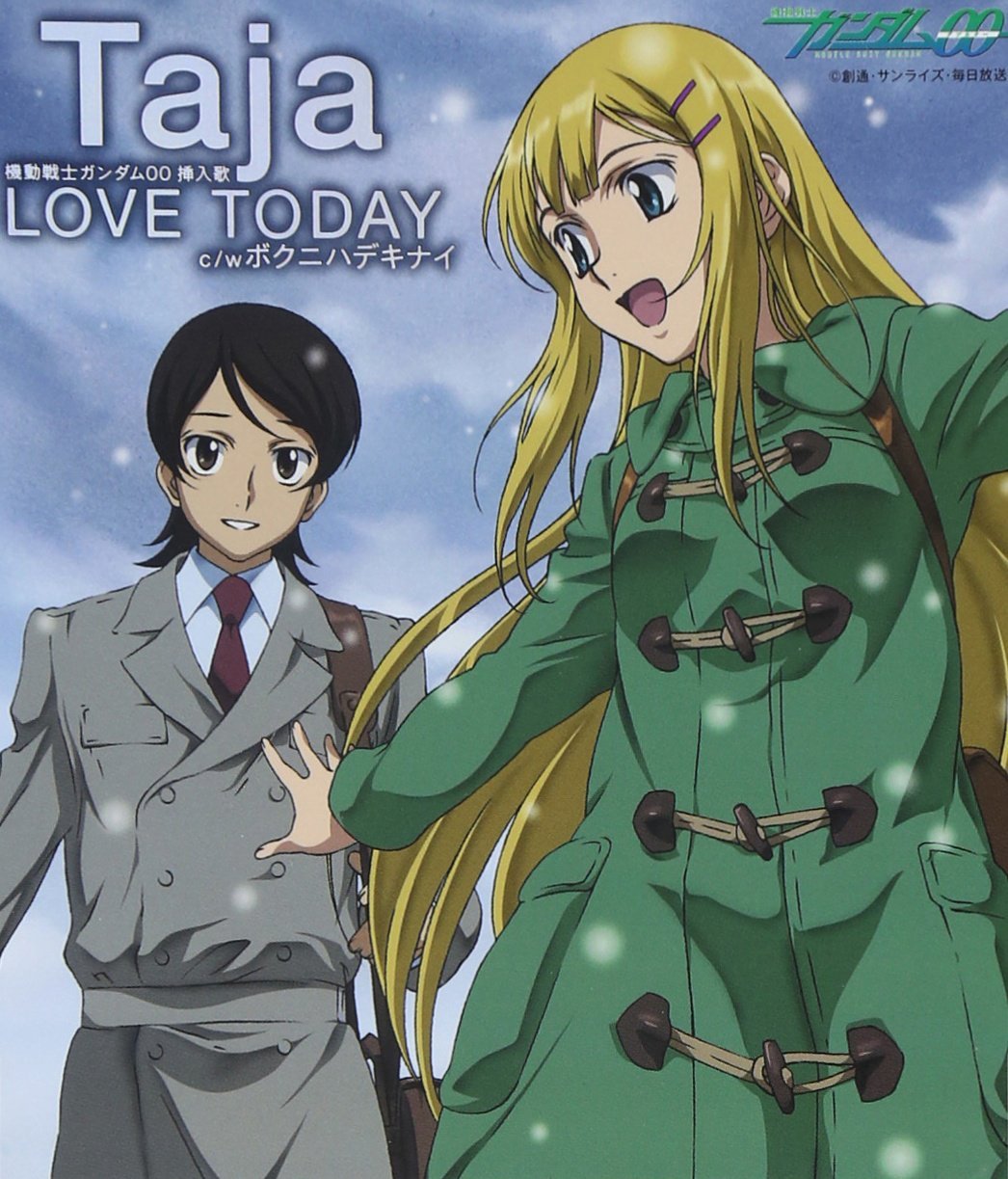 机动战士高达00