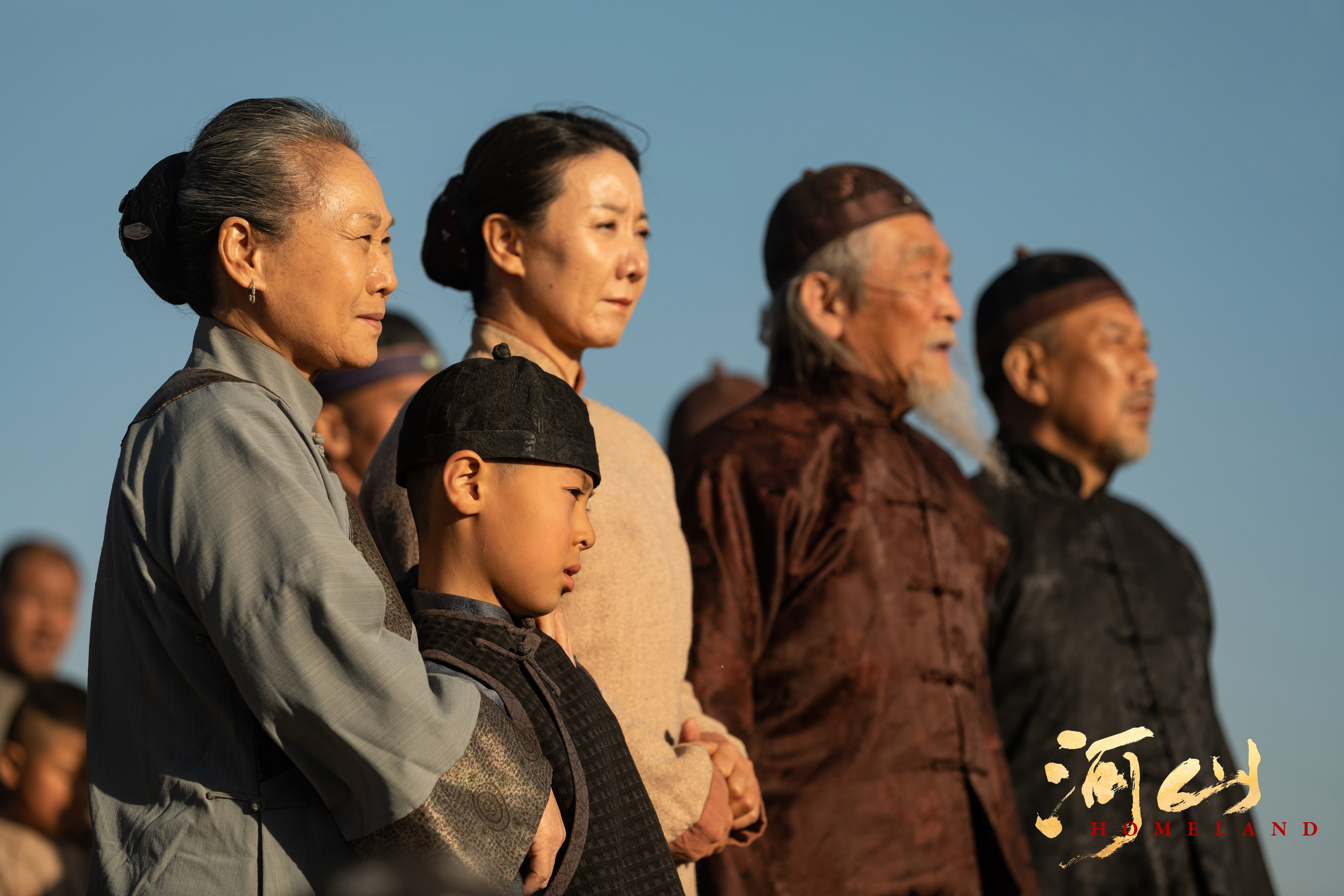  p>《河山》是由王新军执导,秦海璐监制,苗萌担任总