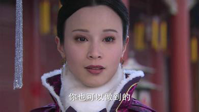 在同名改编电视剧《 a href="#" data-lemmaid="10819206">步步惊心 