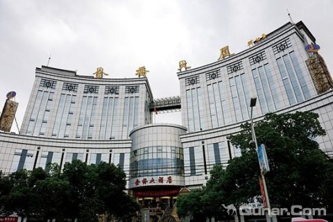 南通金桥大酒店