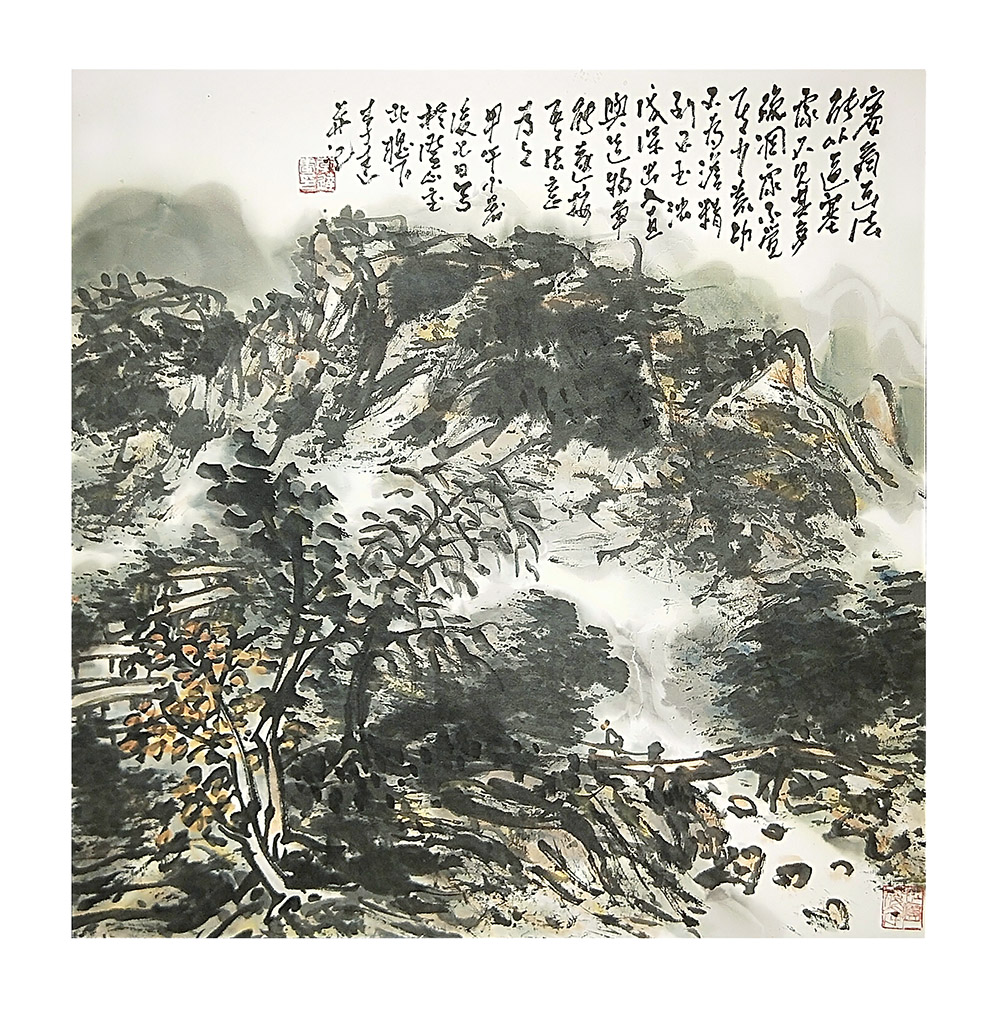  p>李达,1946年生于江苏常熟,号江南布衣,海虞山民,中国当代黄宾虹