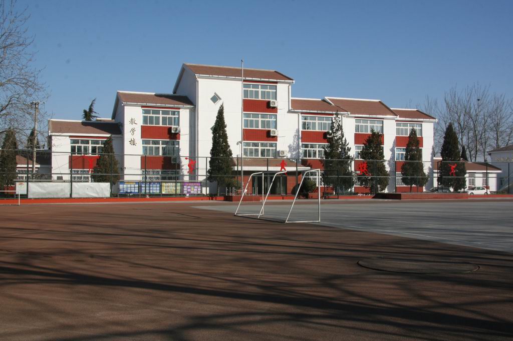 朝阳区定福庄第一小学