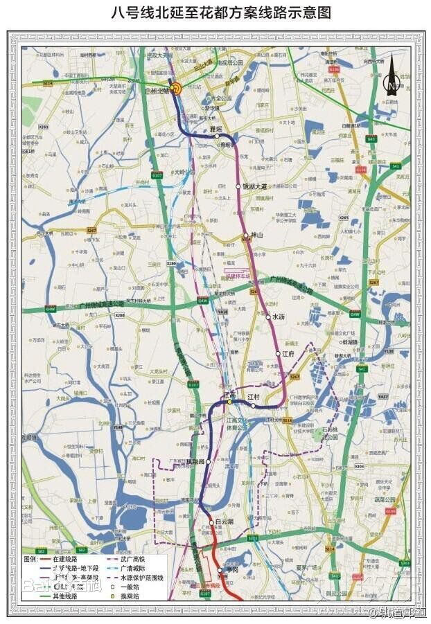  p>江高镇现为广东省省级中心镇和广州市首批重点建设五个中心镇之一