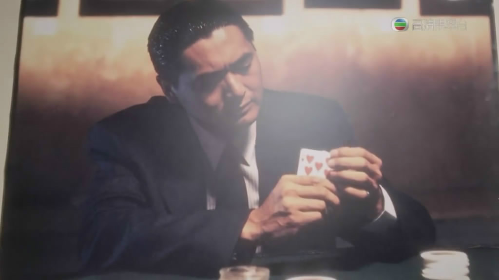  p>《赌侠》是1990年上映的一部香港影片,本片由香港导演 a target="