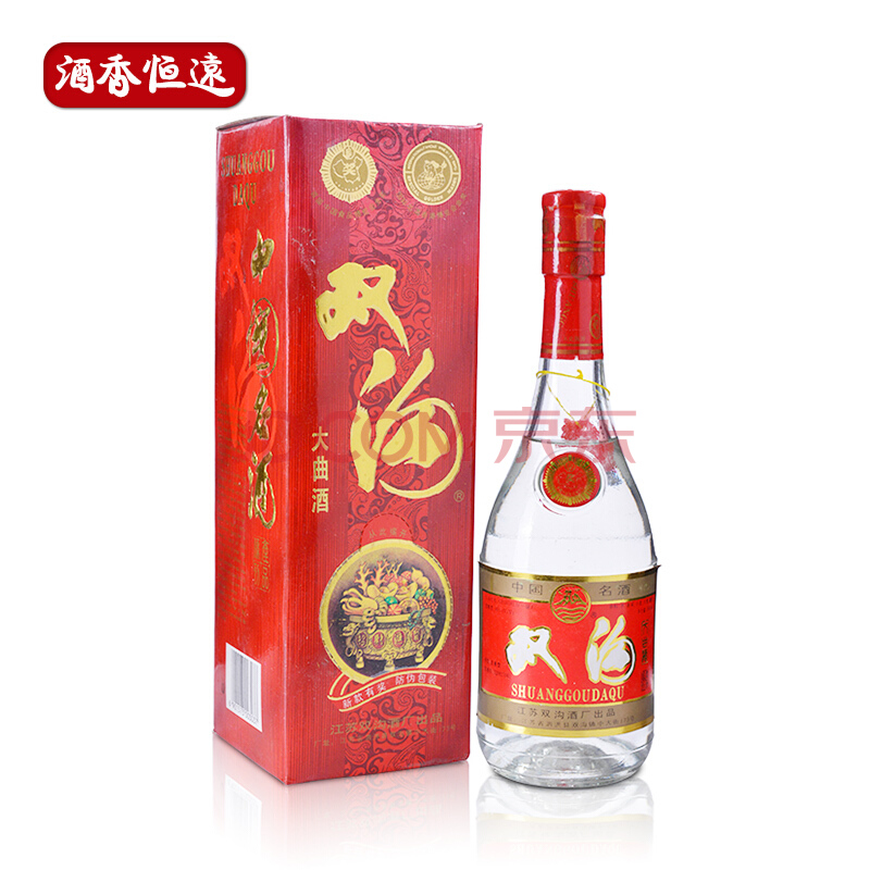 双沟seo 全网资源