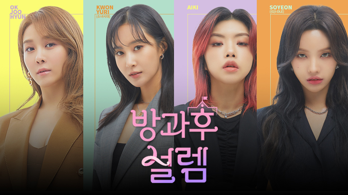  p>韩国 a target="_blank" href="/item/mbc/7004" data-lemmaid="