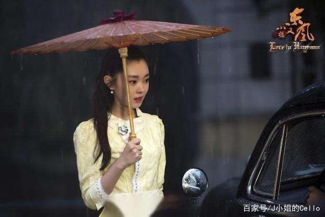 张爱玲《多少恨》：恨的尽头，不过是与自己和解_百科TA说