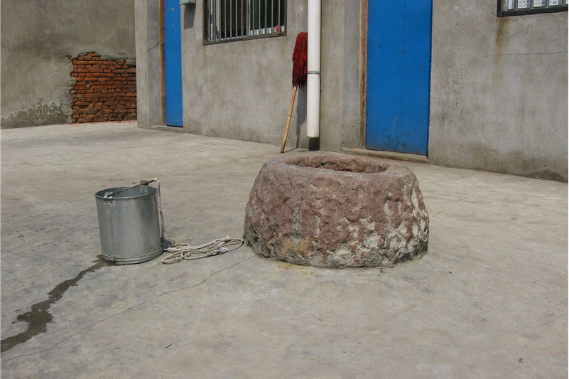 埤城益民路190号古井