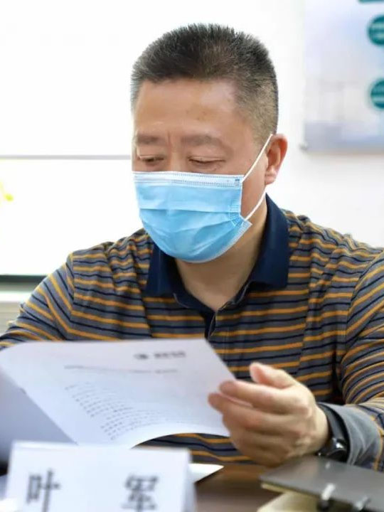  p>叶军,男,现任国网甘肃省电力公司党委书记,董事长. /p>