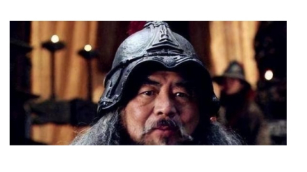 严颜（三国时期将领）_百度百科