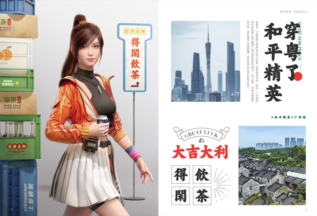 b9snlkq"> span class="ref" data-ctrid="ssxymal7xadx">吉莉(gilly)