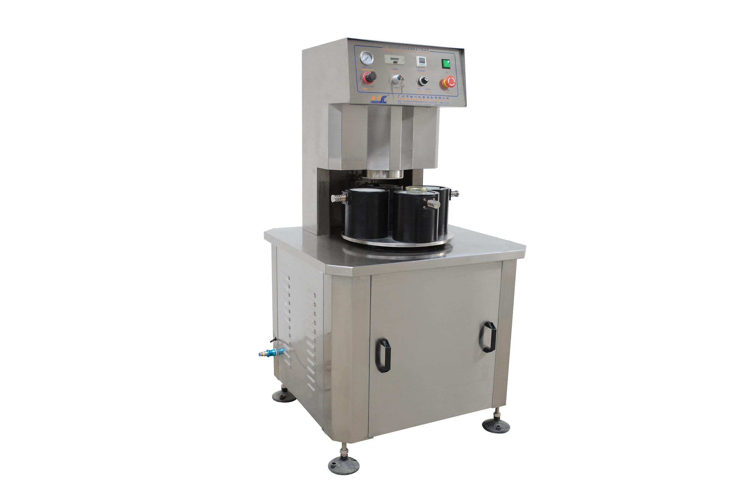 3a型真空旋盖机