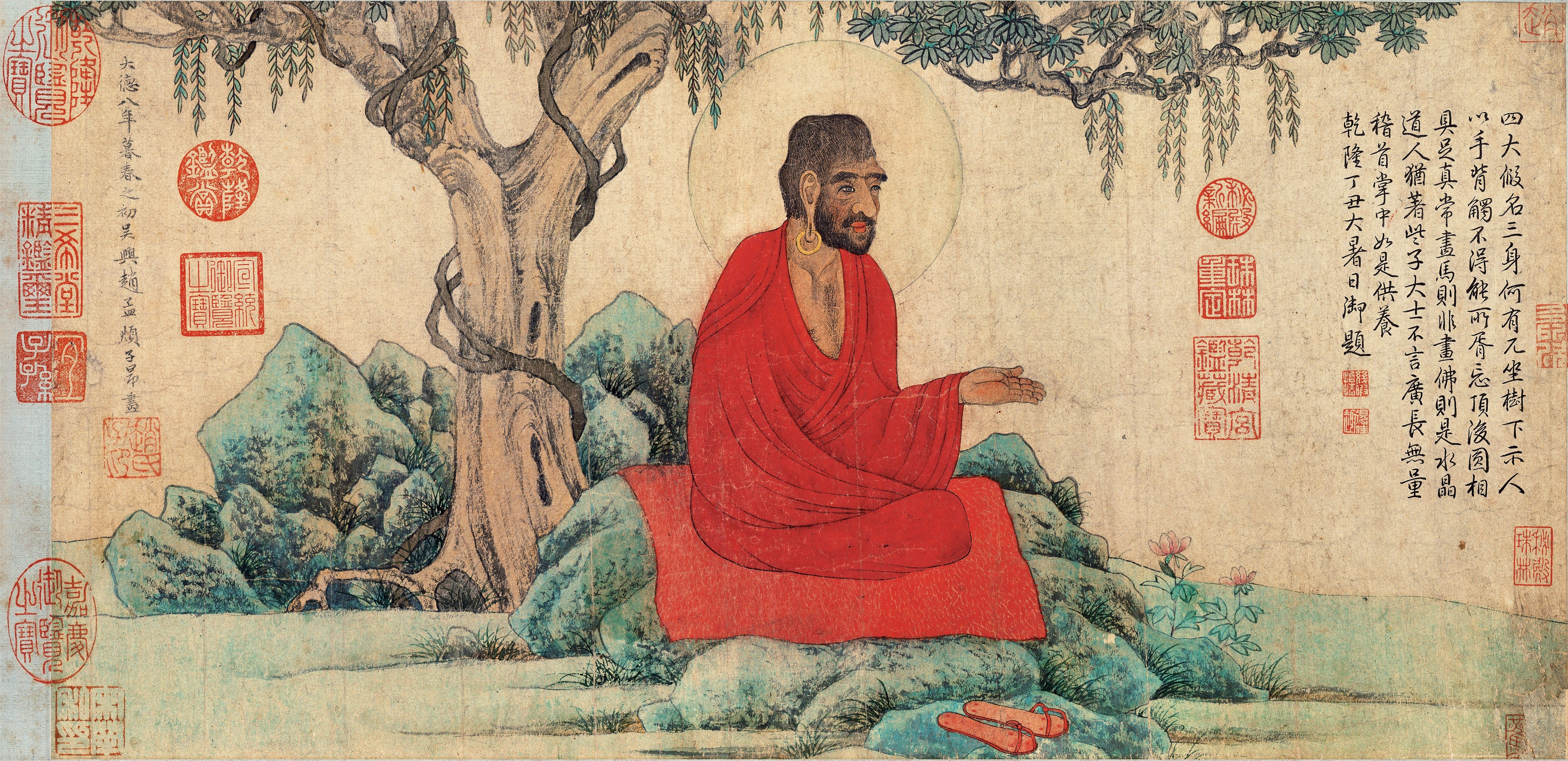 赵孟頫(1254年10月20日-1322年7月30日),字子昂,汉族,号<a target=