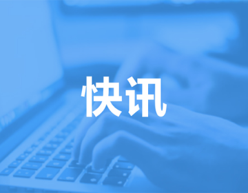 “萨尔马特”洲际战略导弹