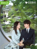 王瑞欣（中国内地影视女演员）_百度百科