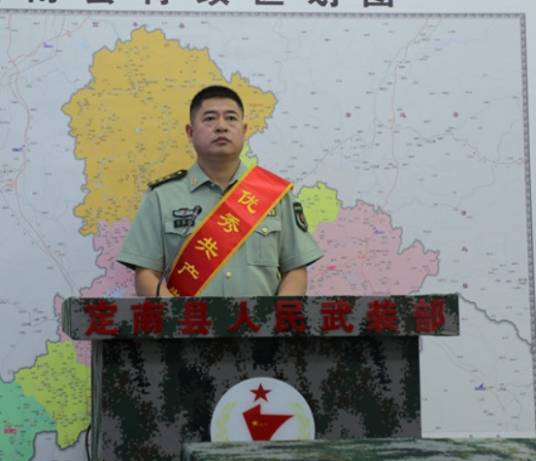 吕进云_百度百科
