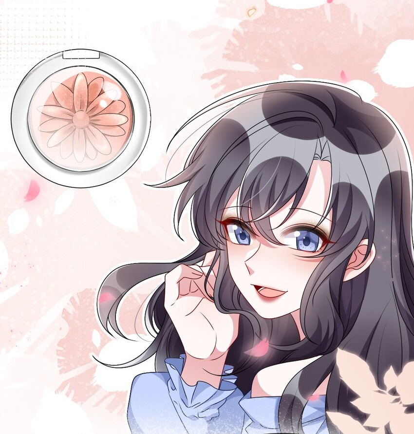 盛世妆娘:妆者攻略
