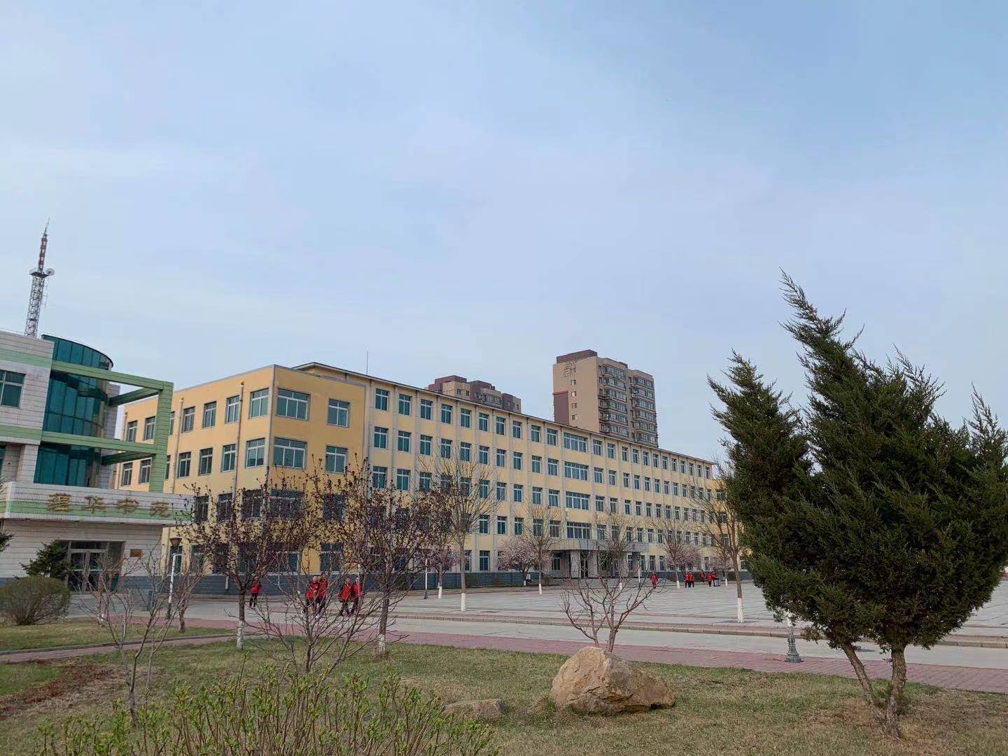 辽中第二高级中学