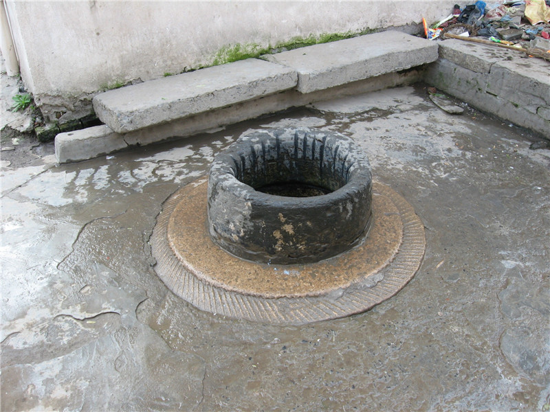 埤城镇中路古井