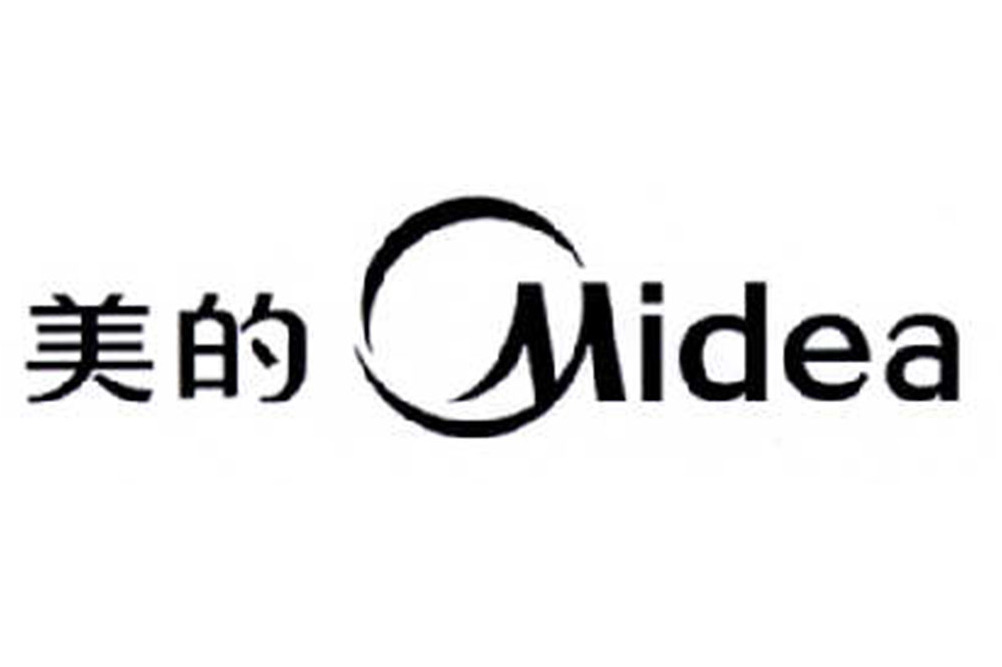 美的 midea