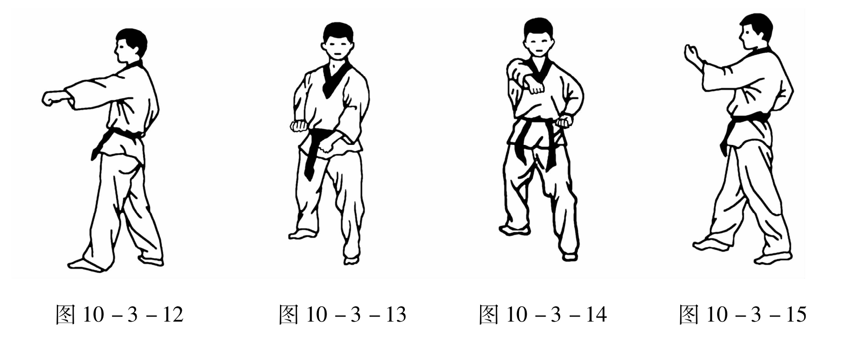 ">"太极一章"是<a target="