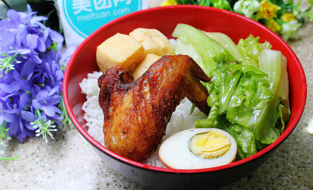 柠蜜鸡翅佐土耳其小麦饭