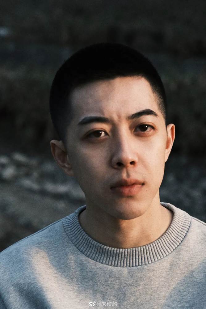 朱俊麟