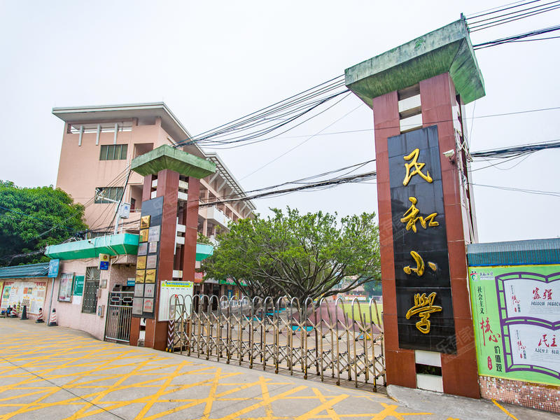  p>东凤镇,隶属于广东省潮州市 a target="_blank" href="/item/潮安
