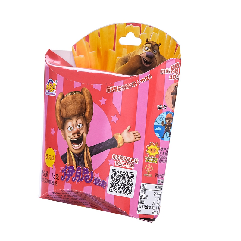 广东金添动漫股份有限公司