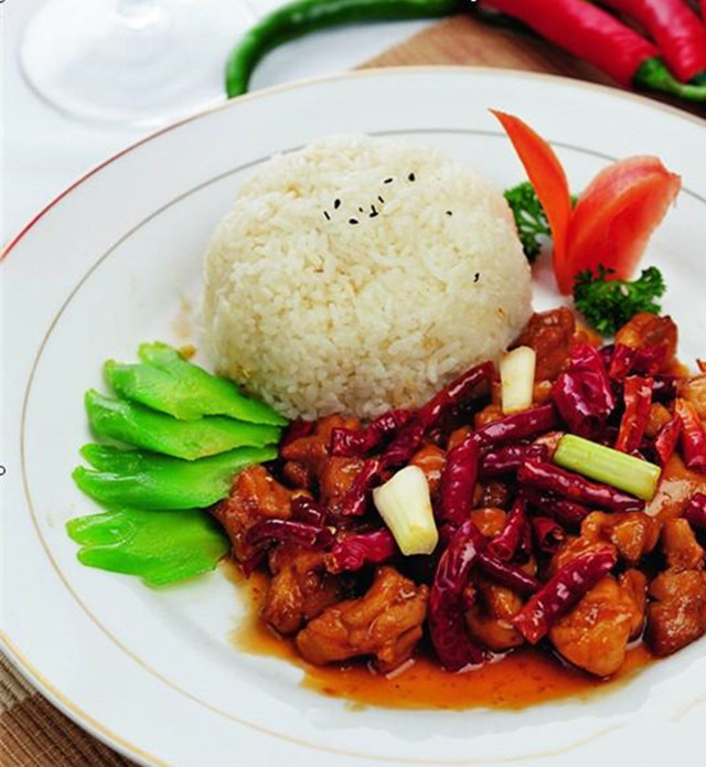 辣子鸡饭