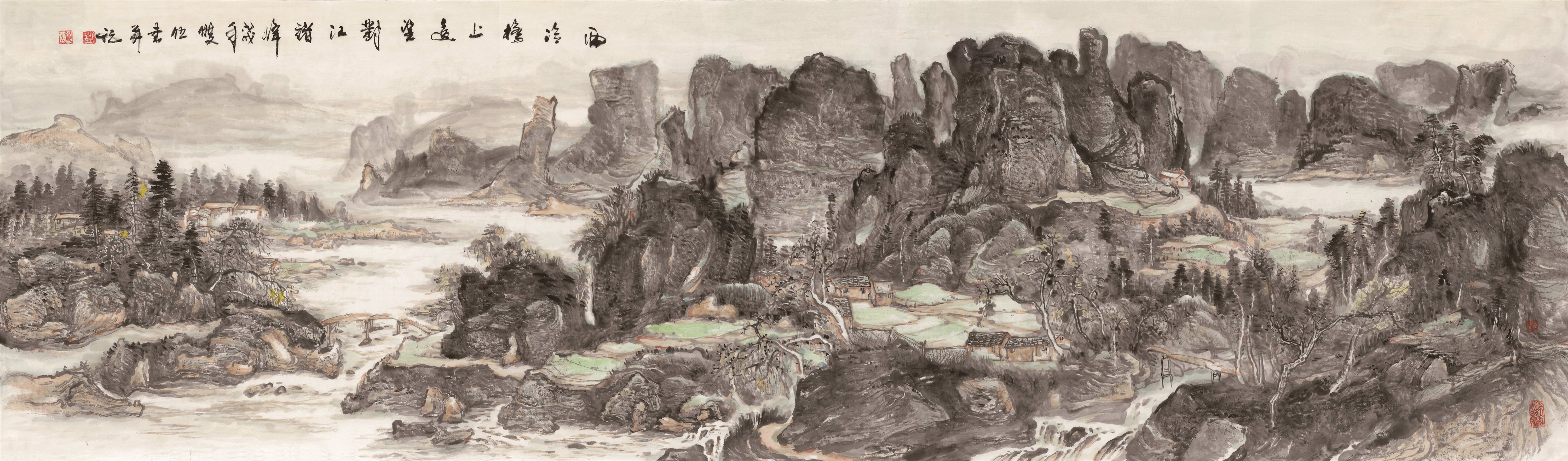 男,中国籍,汉族,书画家,中央美术学院李铁生工作室研究生,广西壮族