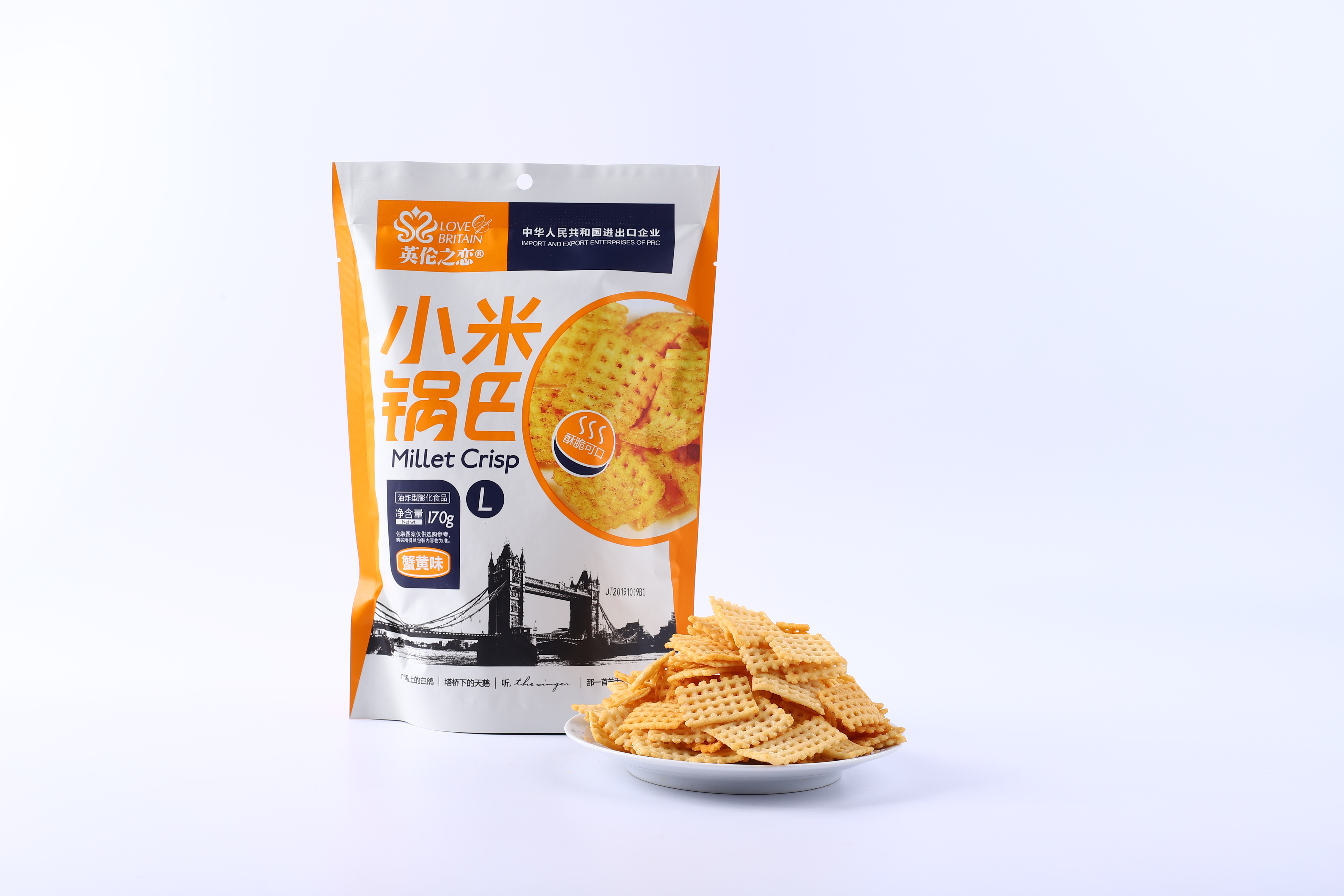 英伦之恋