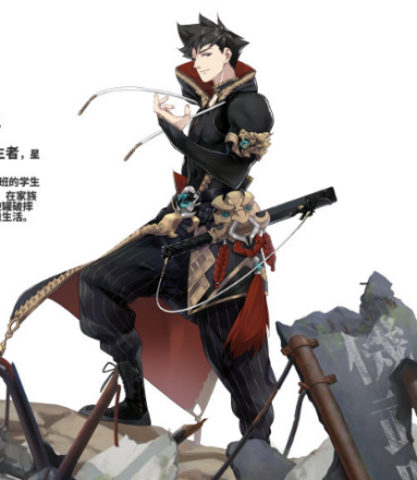 星甲魂将传_百度百科