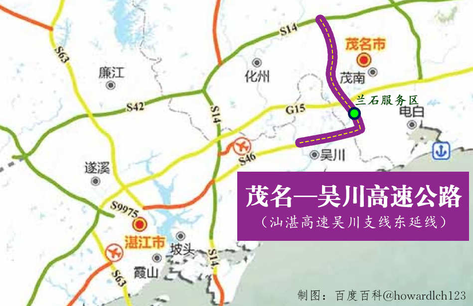 吴川—湛江高速公路(wuchuan╟zhanjiang expressway),简称"吴湛高速"