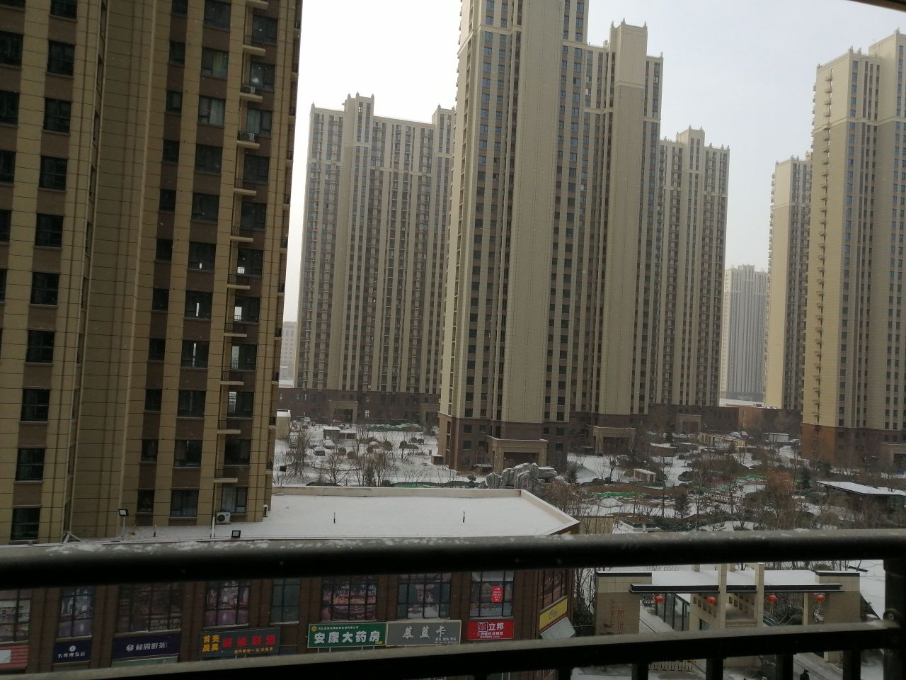 荣盛阿尔卡迪亚香河花语城
