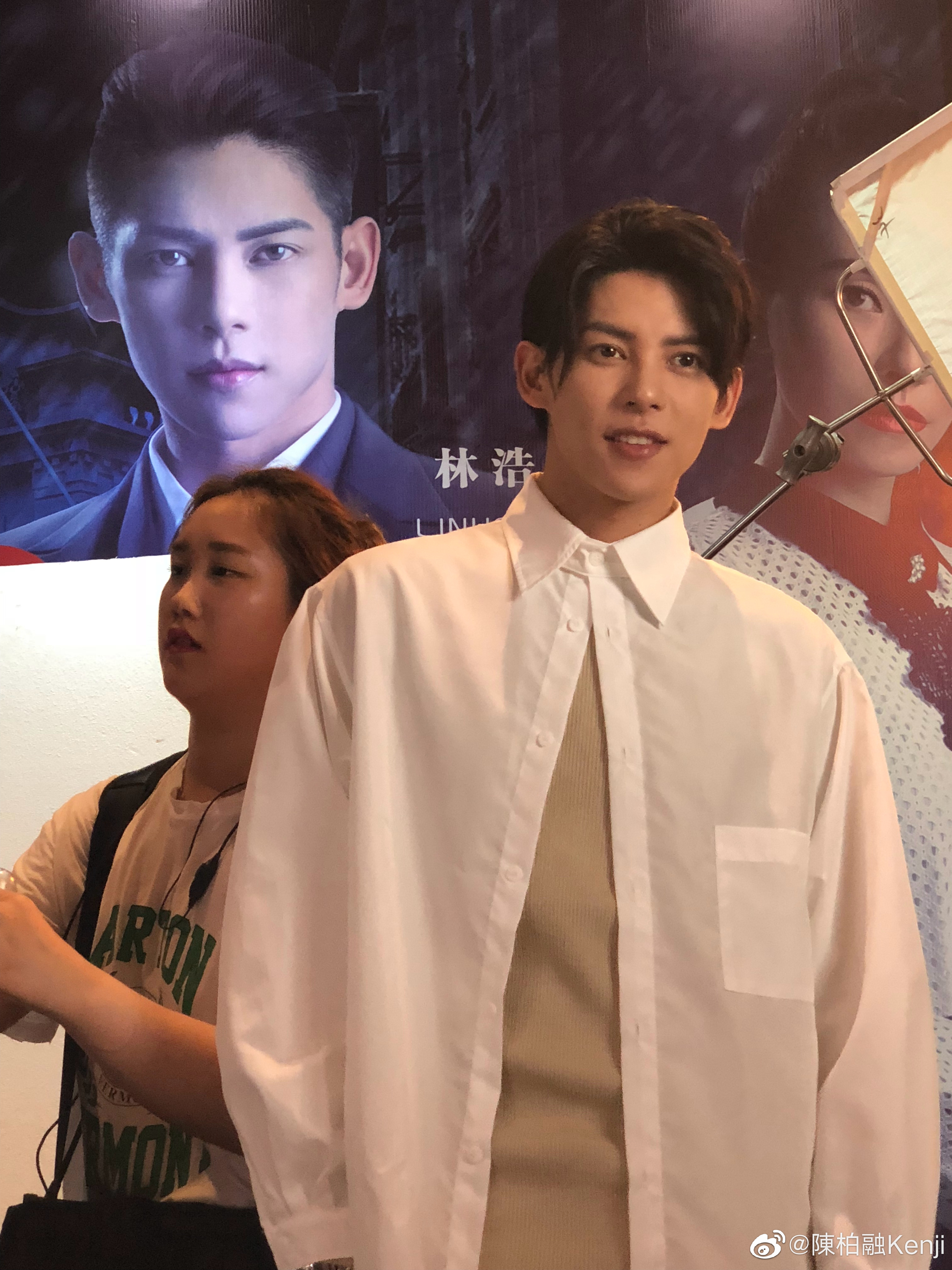  p data-id="gncne5wpom">陈柏融,1984年12月18