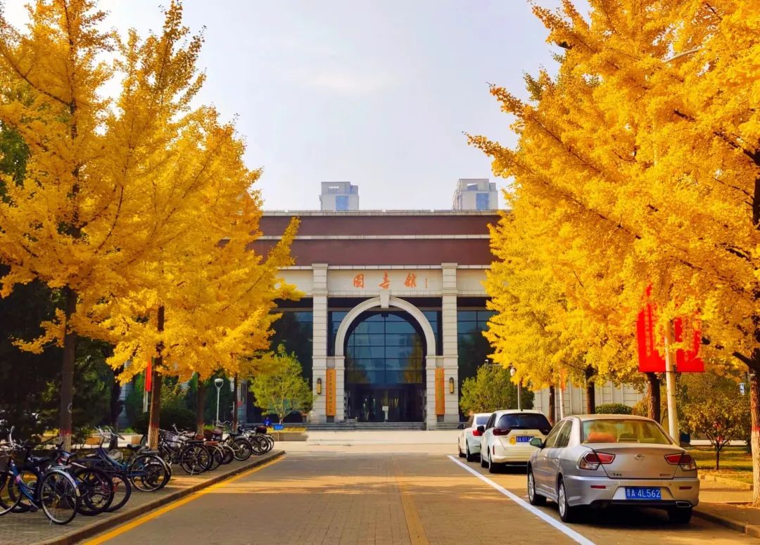 山西大学坞城校区