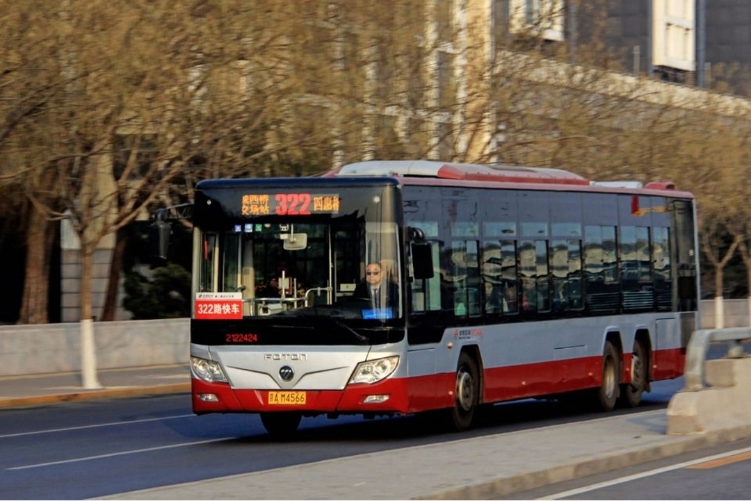  p> b>北京公交322路 /b>运营于 a target="_blank" href="/item/北京
