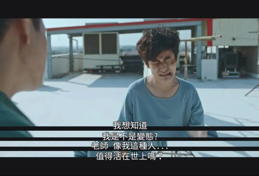 台湾版《熔炉》，电影背后是164起真实发生的校园性侵案_百科TA说