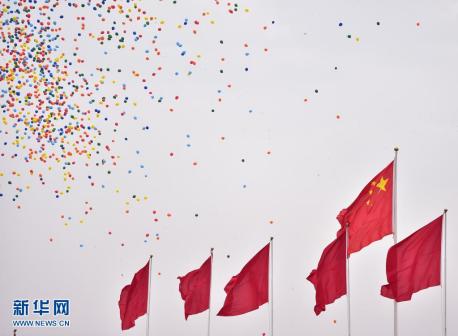 庆祝中国共产党成立100周年大会