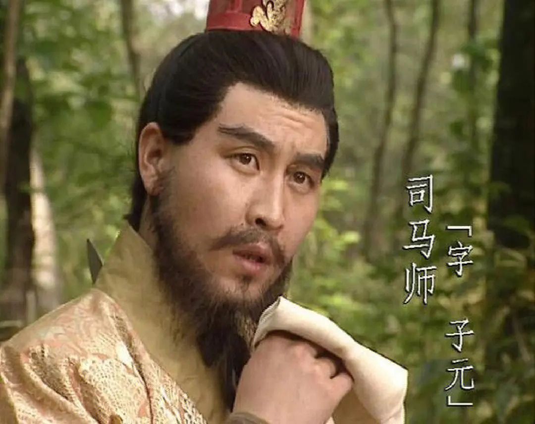 魏晋禅代：三代人才完成背后的司马氏之谜_百科TA说