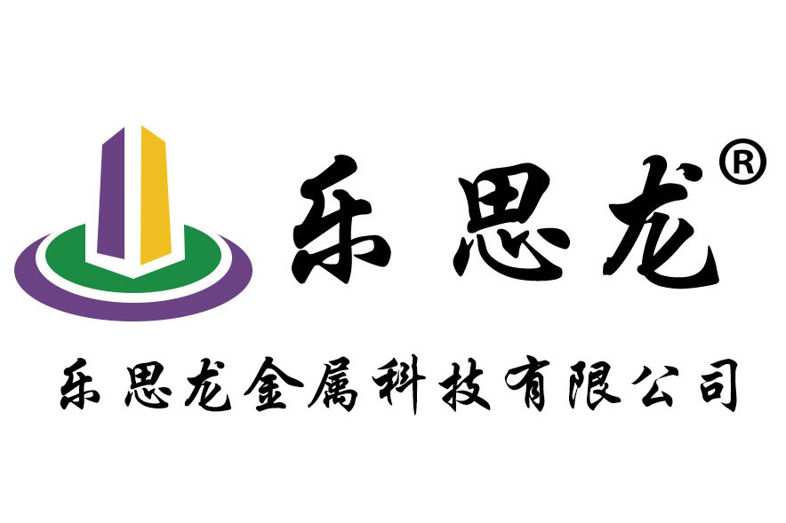 金属公司名称大全集(金属公司名称大全集最新) 第1张