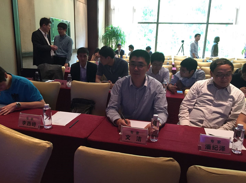  p>文洁 ,男,湖南耒阳人,中国国籍,本科学士学位, a target="_blank"