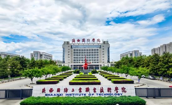 陕西国防工业职业技术学院_百度百科