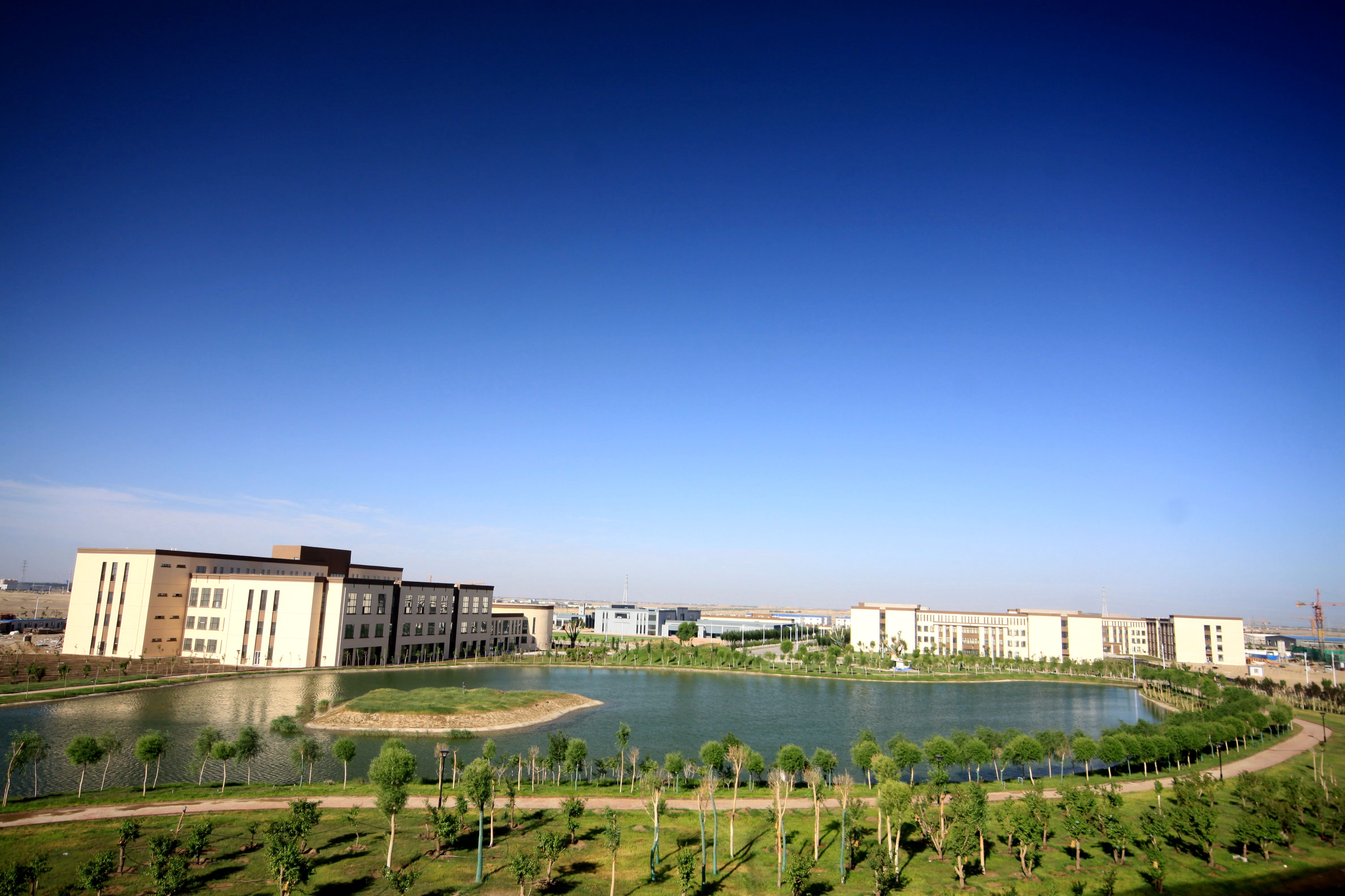  p>新疆科技学院( i>xinjiang university of science and technology