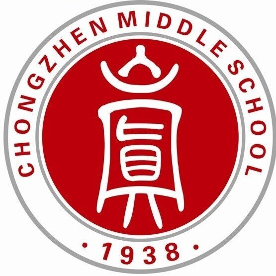 高中,江苏省阅读领航学校,苏州市艺术教育特色学校,张家港市历史学科