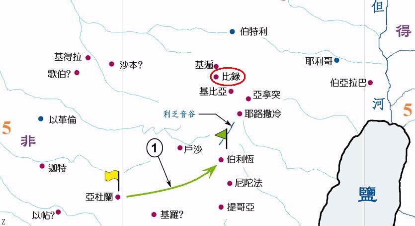  a target="_blank" href="/item/迦南/16241" data-lemmaid="16241">