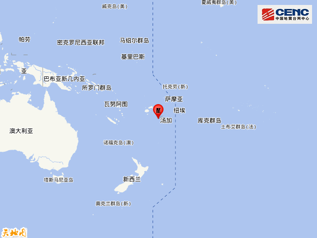 7·2 斐济群岛地震