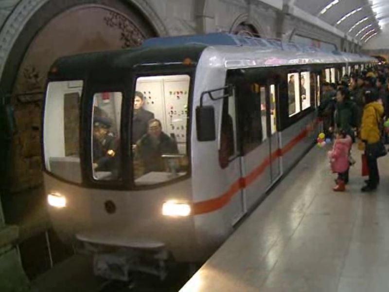 平壤地铁